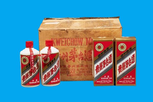 兴安盟回收陈年茅台酒