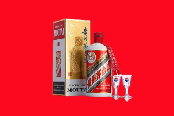 兴安盟回收茅台酒