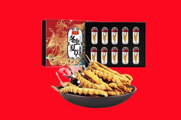 兴安盟回收礼盒虫草