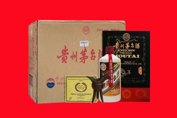 兴安盟剑南春周边回收