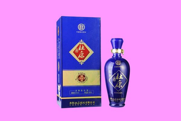 兴安盟国窖1573周边回收