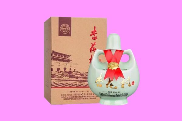 兴安盟回收杏花村