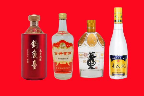兴安盟礼品周边回收报价